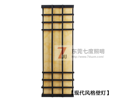 向日葵视频下载黄照明现代仿云石壁灯效果图片