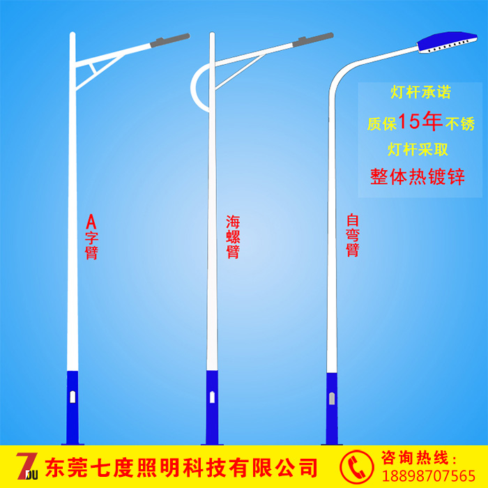 向日葵视频下载黄照明农村道路照明向日葵色板官网款式图片