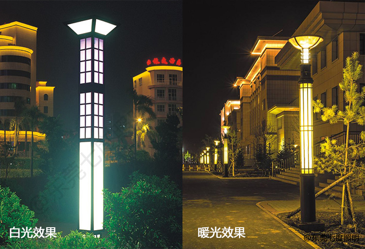 商业街道小区3.5米向日葵视频污版下载柱白光和暖光分别亮灯效果实拍